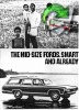 Ford 1971 116.jpg